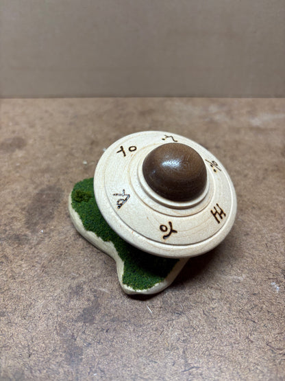 Mini Landed UFO